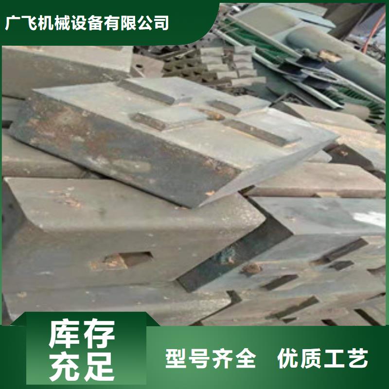 制砂機廢鋼破碎機為您精心挑選
