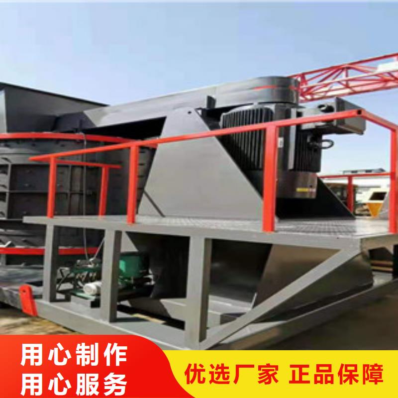 制砂機金屬破碎機品牌專營