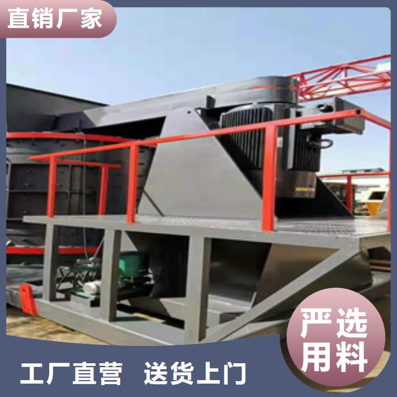 制砂機沙子烘干機符合標準