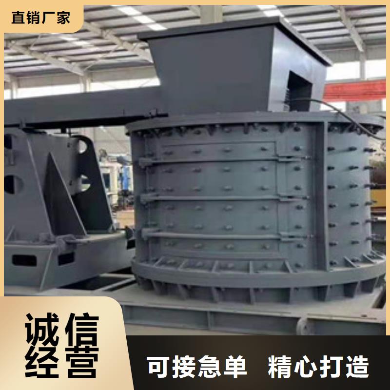 制砂機廢鋼破碎機廠家批發價