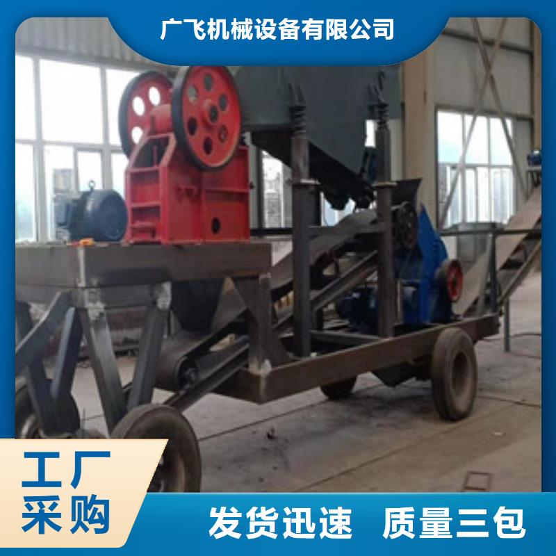 制砂機(jī)雙軸撕碎機(jī)大廠生產(chǎn)品質(zhì)