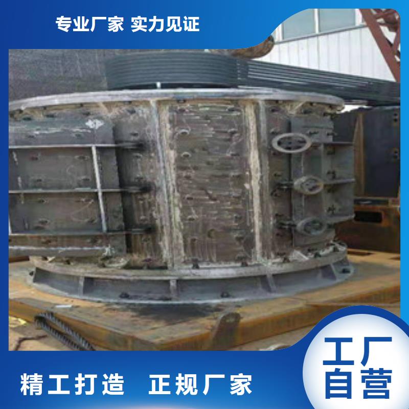 制砂機廢鋼破碎機廠家批發價