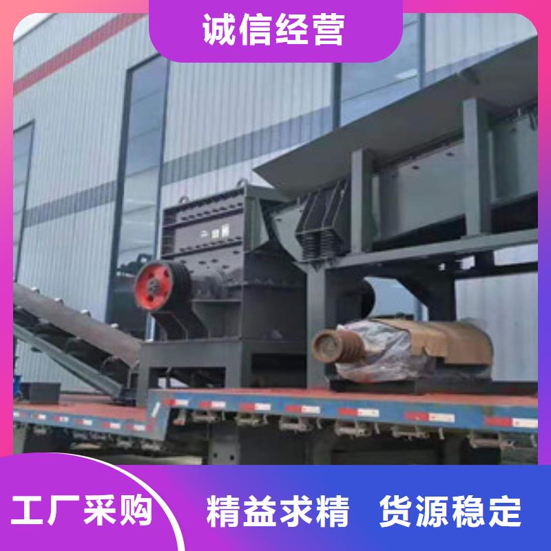 制砂機(jī)雙軸撕碎機(jī)大廠生產(chǎn)品質(zhì)