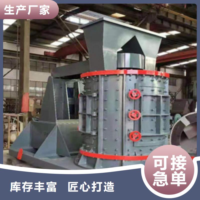 制砂機(jī)三筒烘干機(jī)一周內(nèi)發(fā)貨