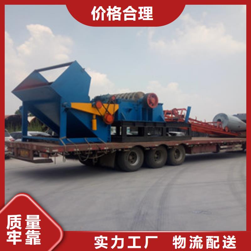 【破碎机沙子烘干机根据要求定制】
