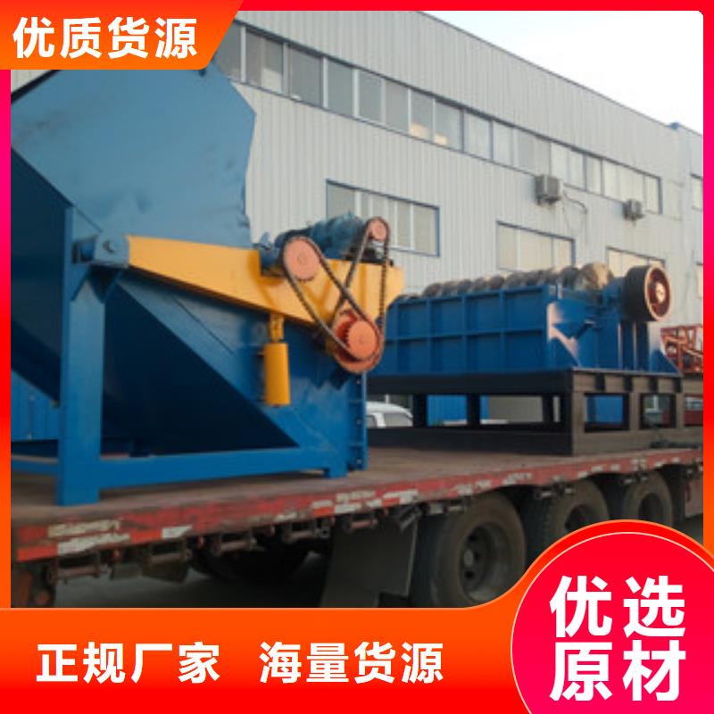 破碎機【鋸末顆粒機】品質之選