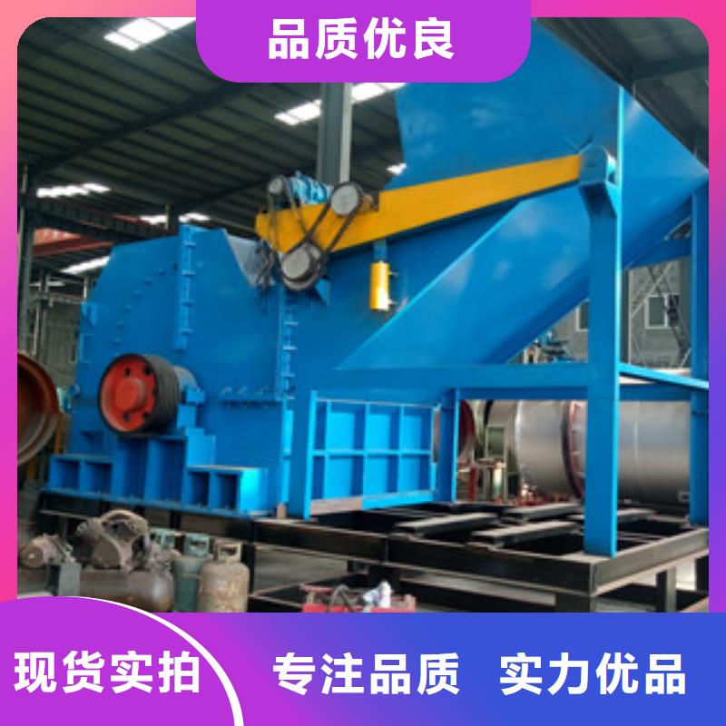 破碎機廢鋼破碎機多行業適用