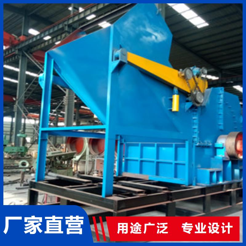 破碎機廢鋼破碎機多行業適用