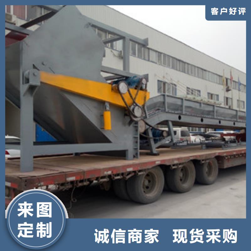 破碎機廢鋼破碎機甄選好廠家