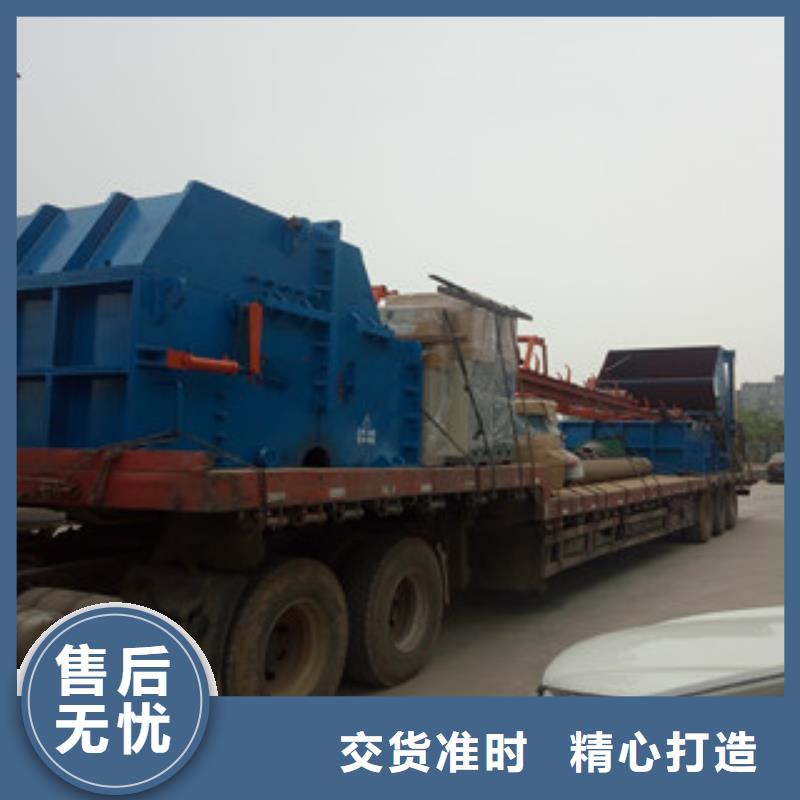 破碎機(jī)金屬破碎機(jī)專業(yè)完善售后