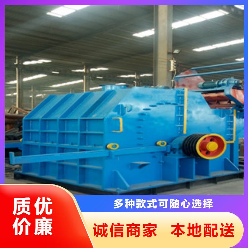破碎机三筒烘干机优良材质