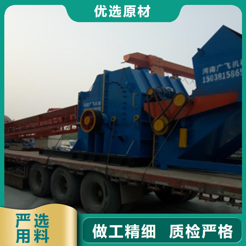 破碎機礦渣烘干機專業按需定制