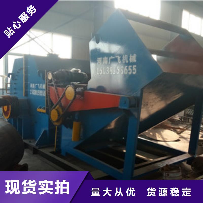 破碎機(jī)沙子烘干機(jī)好產(chǎn)品放心購(gòu)