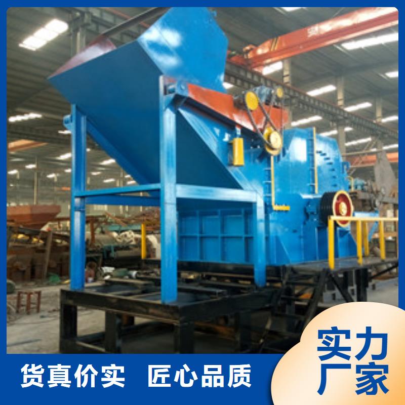破碎機礦渣烘干機專業按需定制