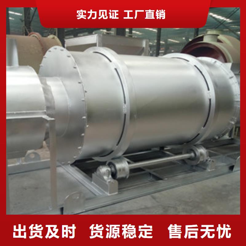 烘干機廢鋼破碎機量大更優惠