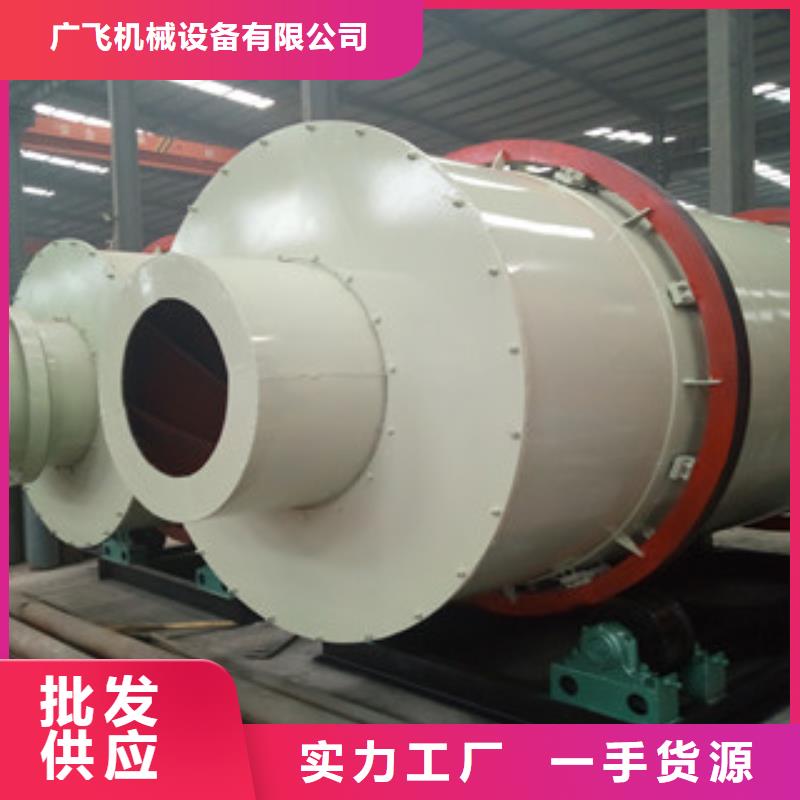 烘干機雙軸撕碎機供應采購