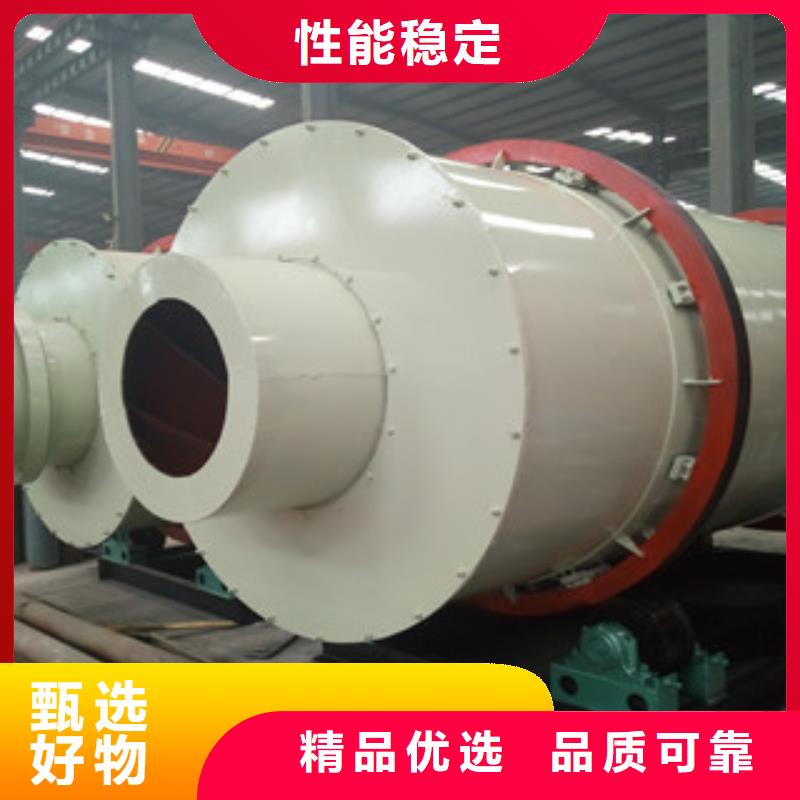 烘干机废钢破碎机厂家