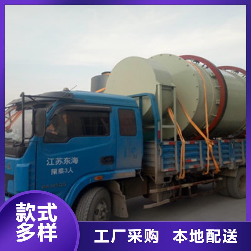烘干机-生物质颗粒机我们更专业