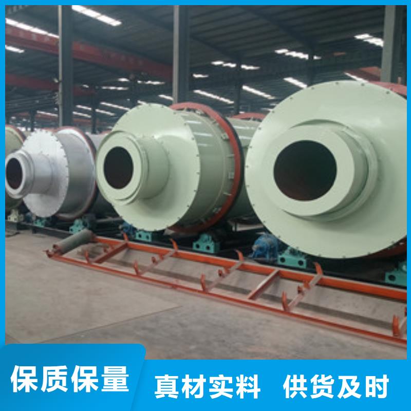 【烘干機(jī)】_廢鋼破碎機(jī)優(yōu)質(zhì)材料廠家直銷