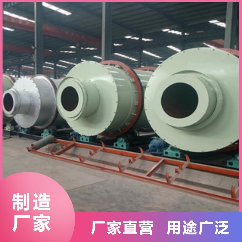 烘干机三筒烘干机优选厂商