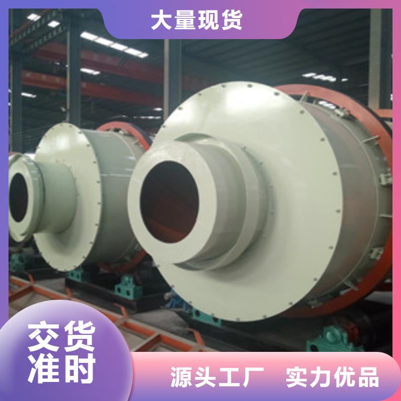 烘干機生物質顆粒機用途廣泛