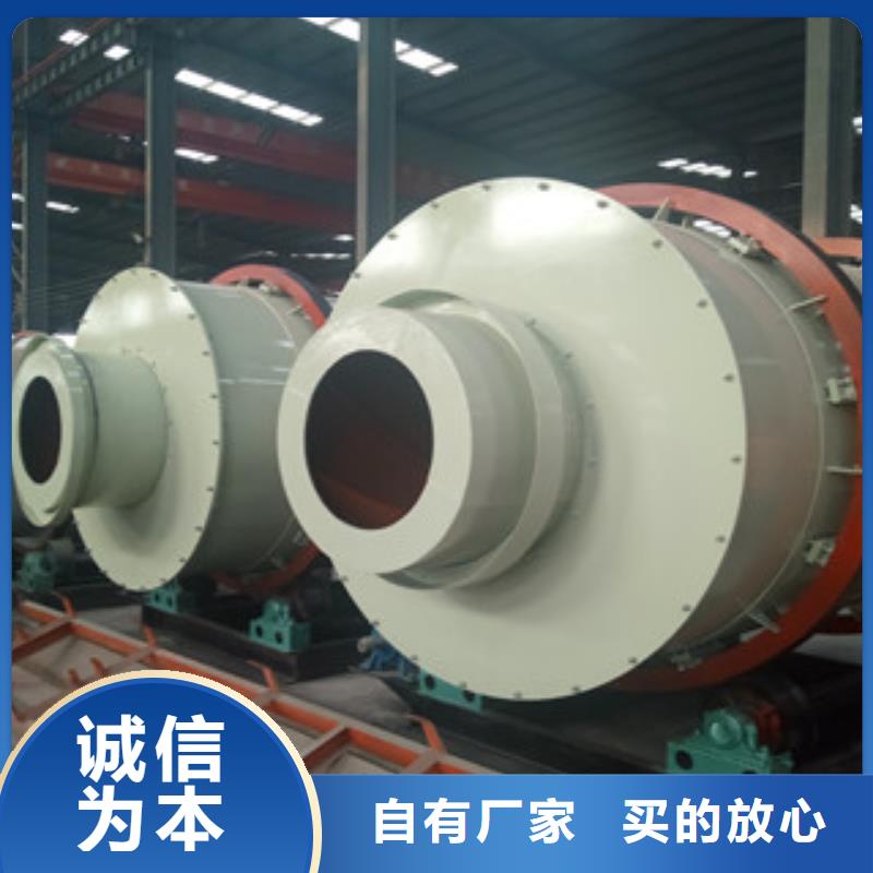 烘干機_沙子烘干機專注細節更放心