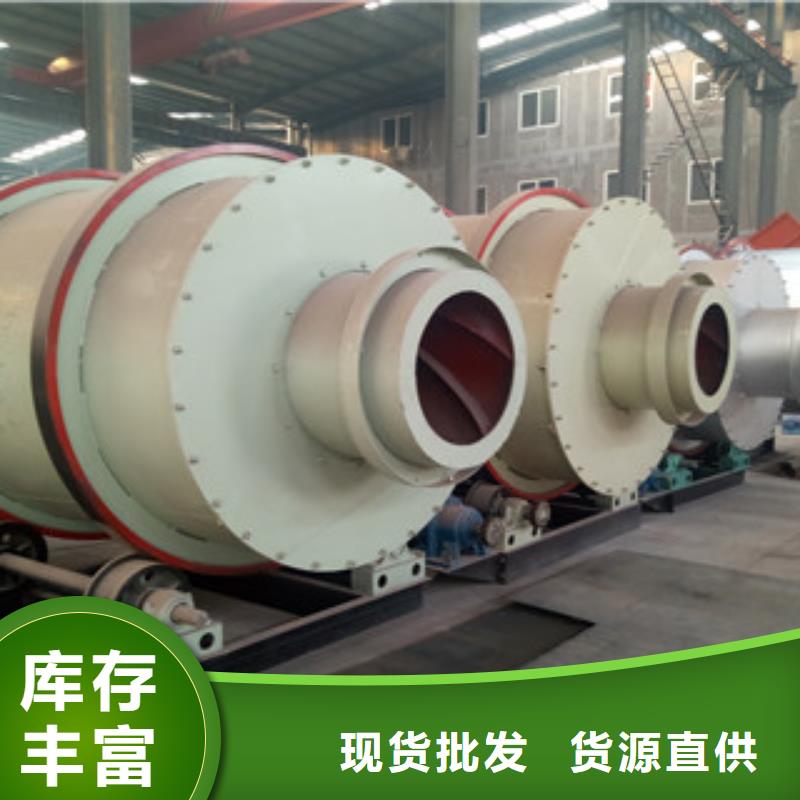 【烘干機,生物質顆粒機廠家直銷供貨穩定】