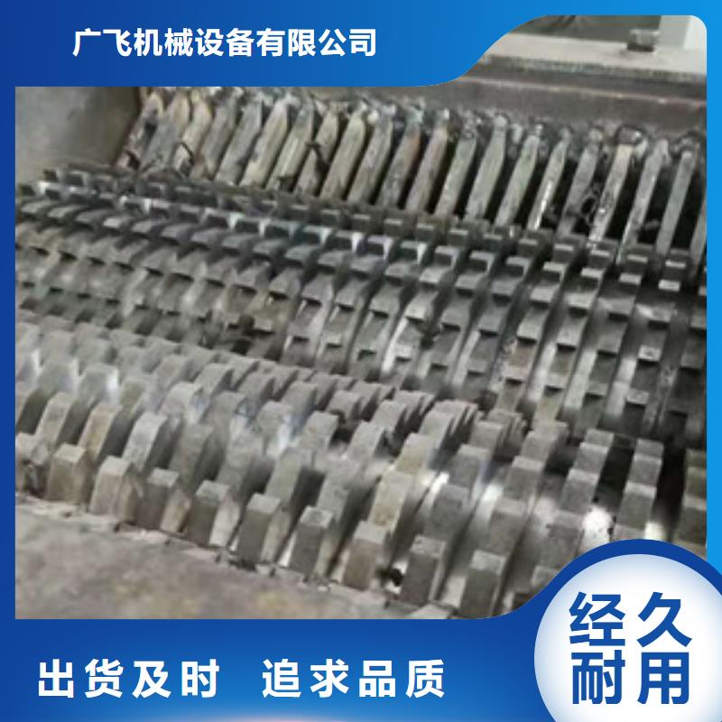 撕碎機(jī)-鋸末顆粒機(jī)真實(shí)拍攝品質(zhì)可靠