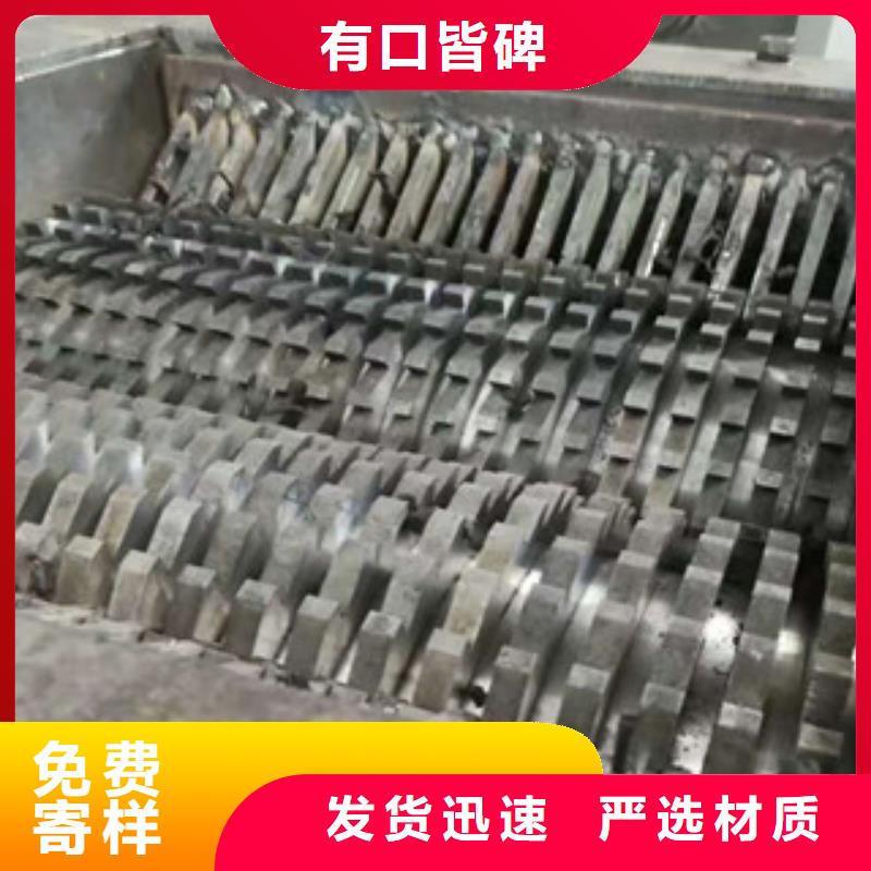 撕碎机,废钢破碎机源头厂家来图定制