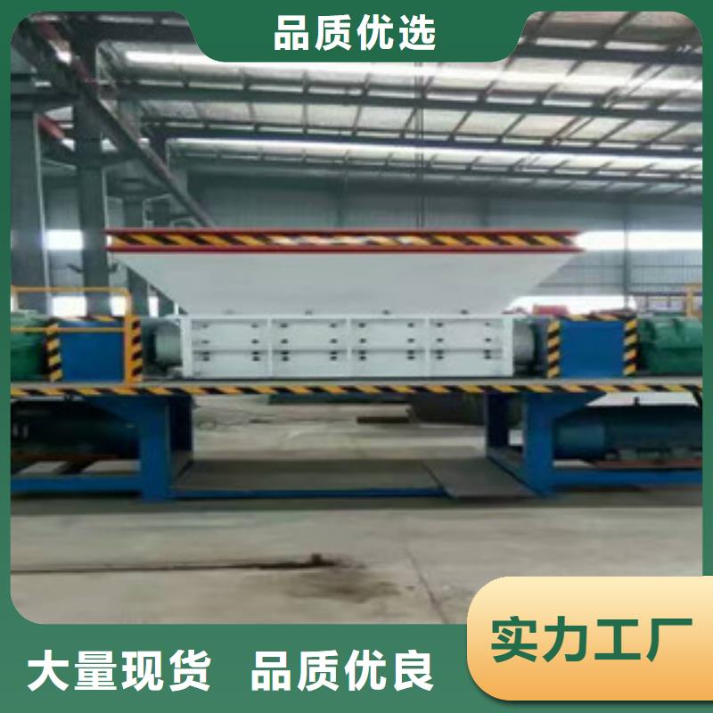 撕碎機_黃沙烘干機廠家案例