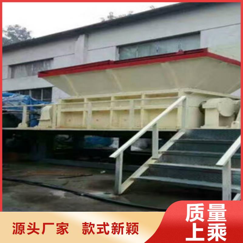 撕碎機鋸末顆粒機實力商家