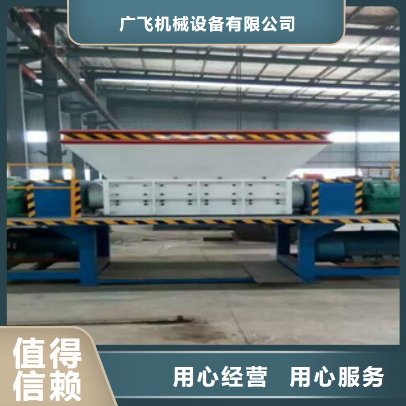 撕碎機_黃沙烘干機廠家案例