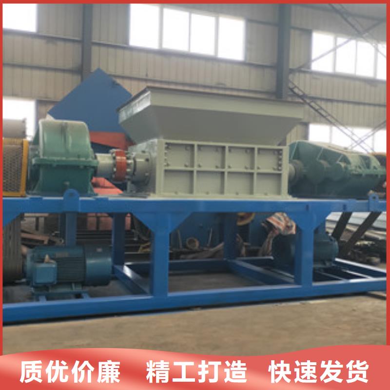 撕碎機黃沙烘干機多種場景適用