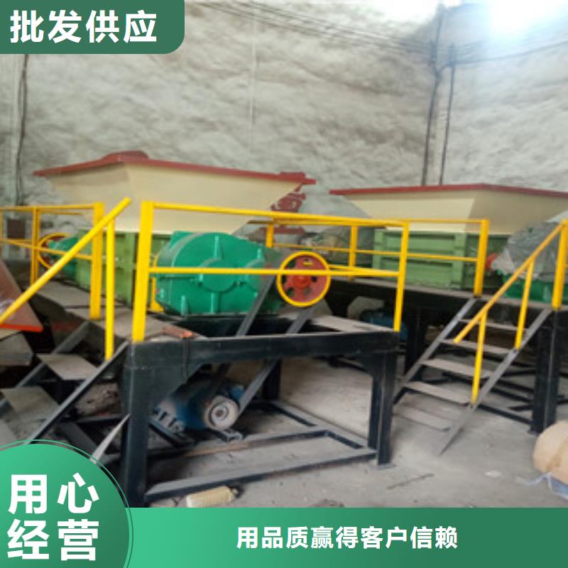 撕碎機(jī)-三筒烘干機(jī)量少也做