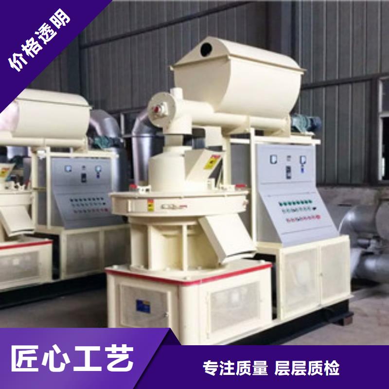 顆粒機(jī)_廢鋼破碎機(jī)廠家案例