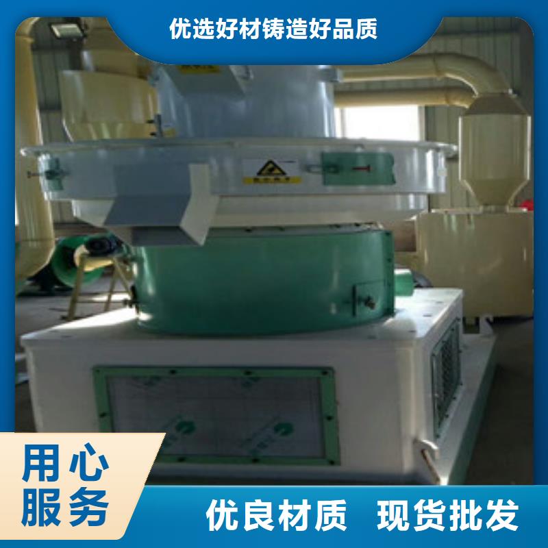 顆粒機_廢鋼破碎機廠家案例