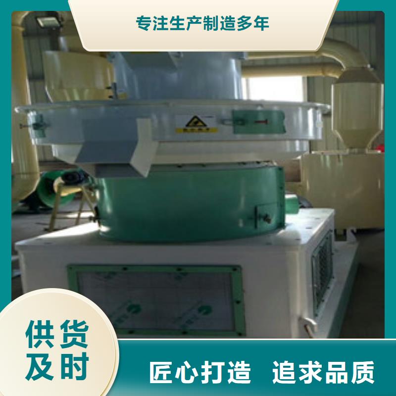 【顆粒機】金屬破碎機物美價優