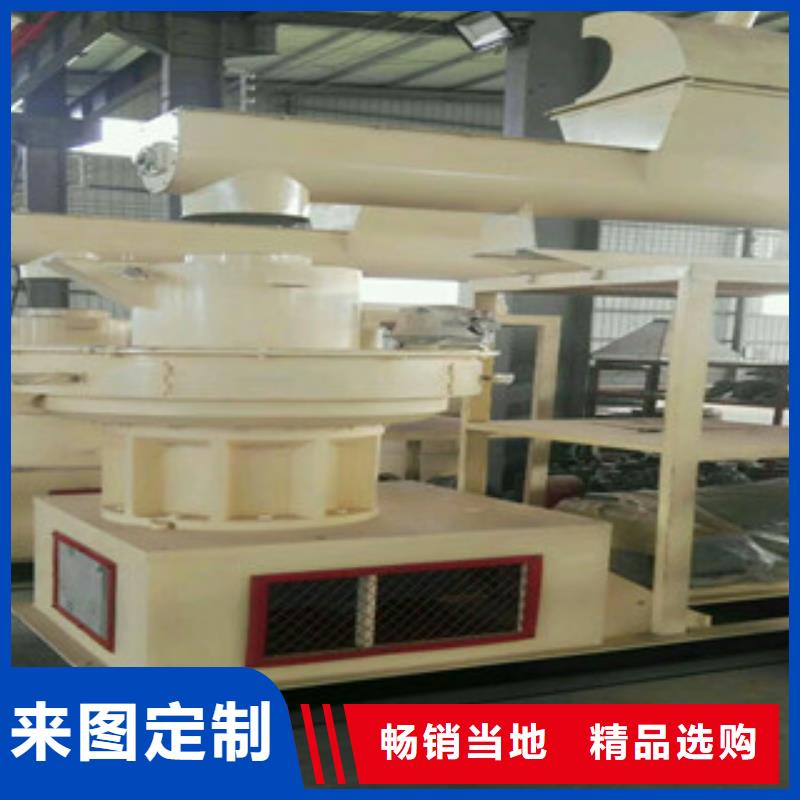 顆粒機三筒烘干機專注質量