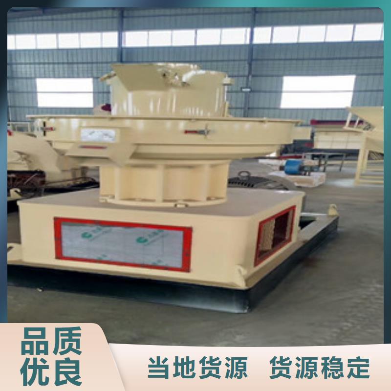 【顆粒機】金屬破碎機物美價優