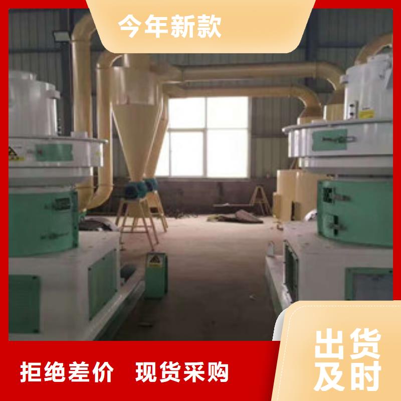 顆粒機礦渣烘干機全品類現貨