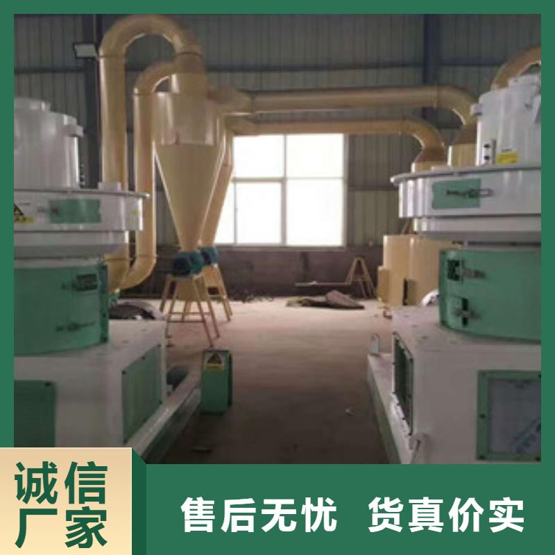 顆粒機_廢鋼破碎機廠家案例