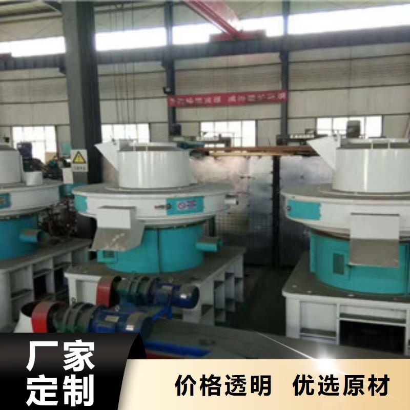 顆粒機三筒烘干機專注質量