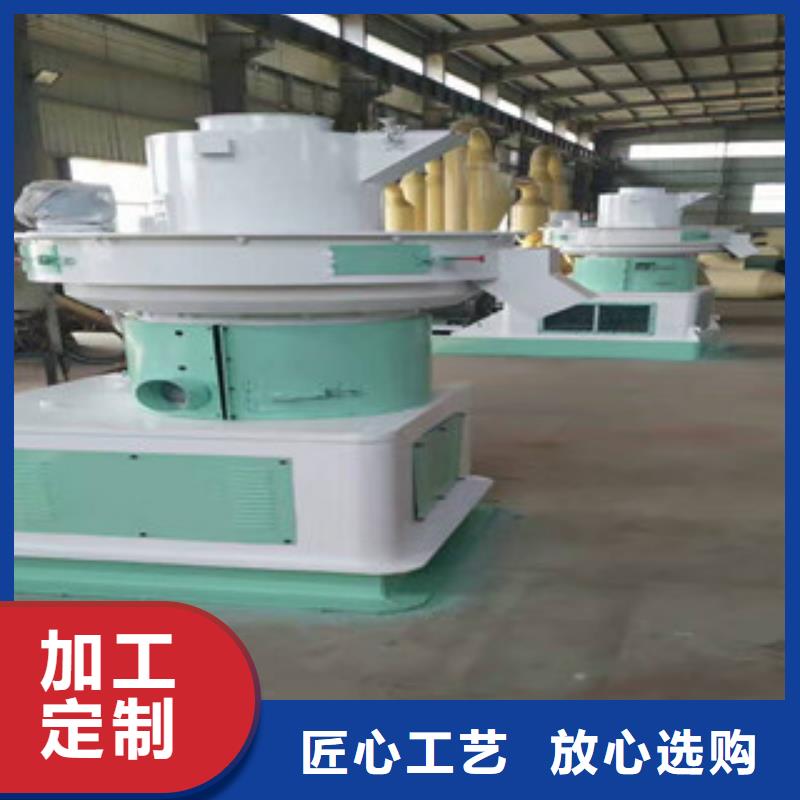 顆粒機(jī)_廢鋼破碎機(jī)廠家案例