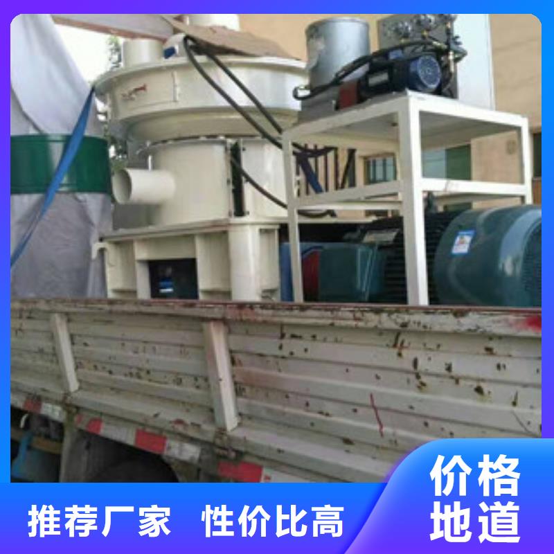 顆粒機(jī)_廢鋼破碎機(jī)廠家案例