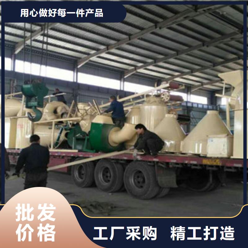 顆粒機沙子烘干機現貨滿足大量采購