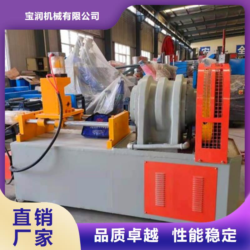 小導管縮尖機來樣定制