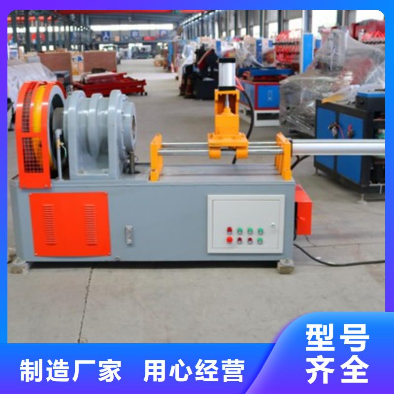 小導管縮尖機來樣定制