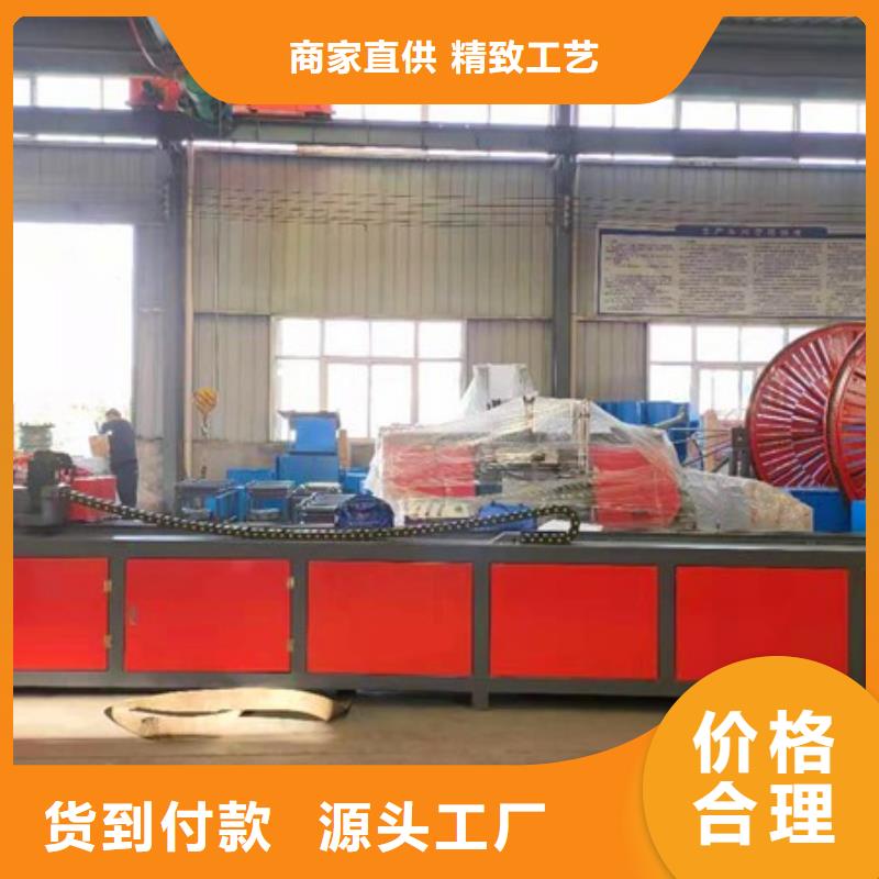 42小導(dǎo)管尖頭成型機(jī)品質(zhì)放心