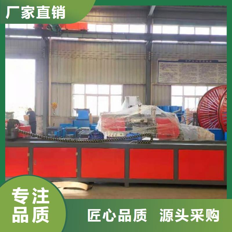 小導(dǎo)管尖頭機(jī)售后無憂