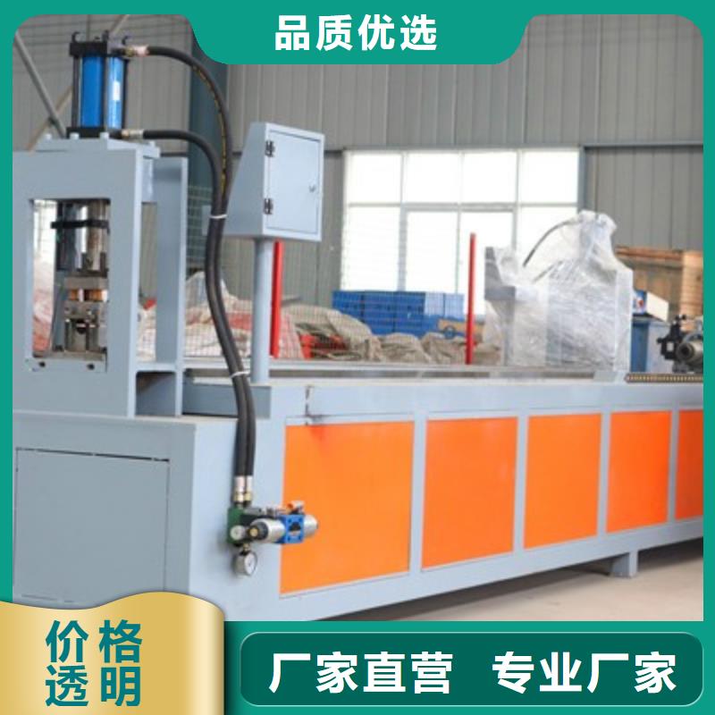 【尖頭機】數(shù)控鋼筋鋸切套絲生產(chǎn)專業(yè)生產(chǎn)團(tuán)隊